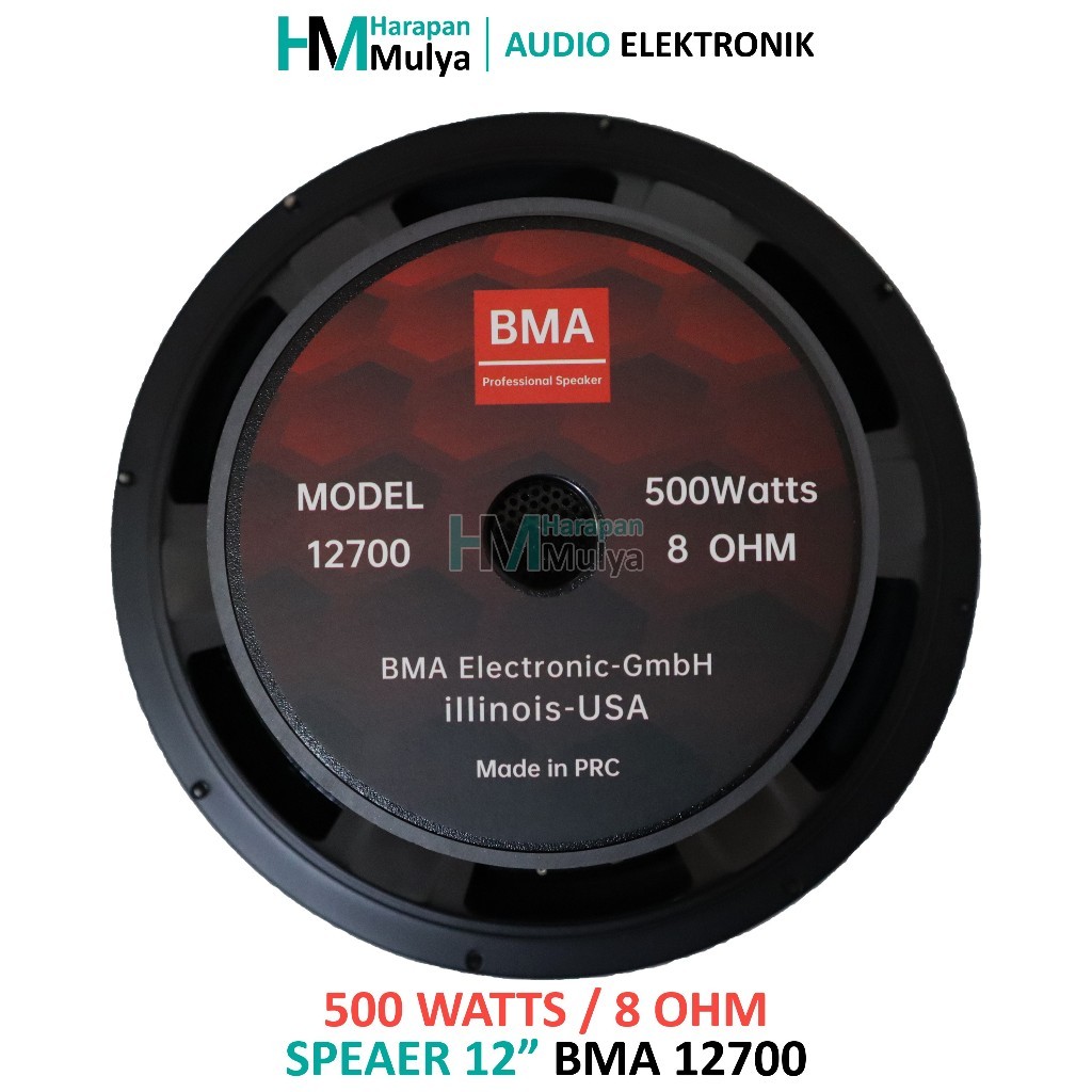 BMA 12700 Speaker 12" / Spiker 12 inch