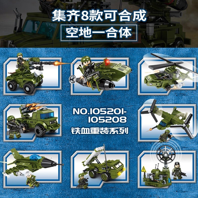 Sembo Block Kendaraan Iron Blood Heavy Equipment 105201 - 105208