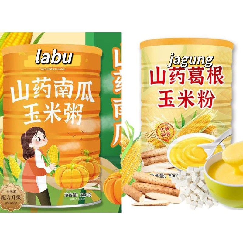 

bubuk jagung bubuk labu 500gr halal