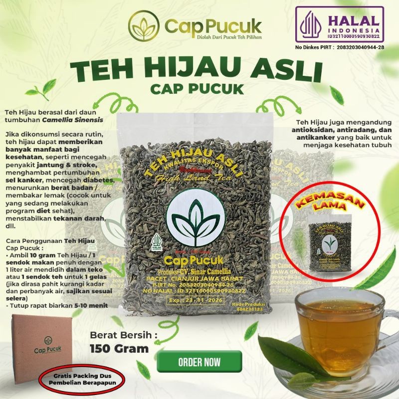 

TEH HIJAU ( PEKO SUPER ) / GREEN TEA CAP PUCUK