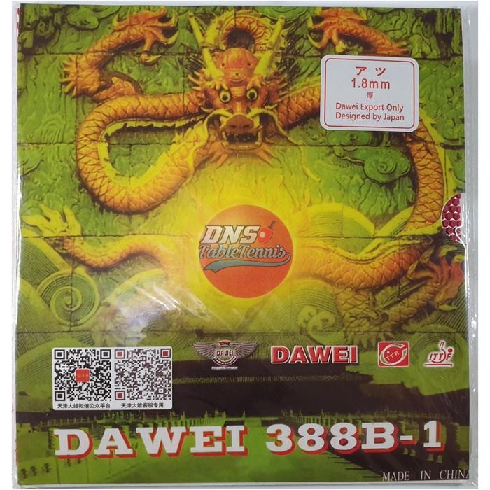 PREMIUM Dawei 388B-1 1.8mm - Rubber Karet Bet Bintik Serang Dawei 388 B-1