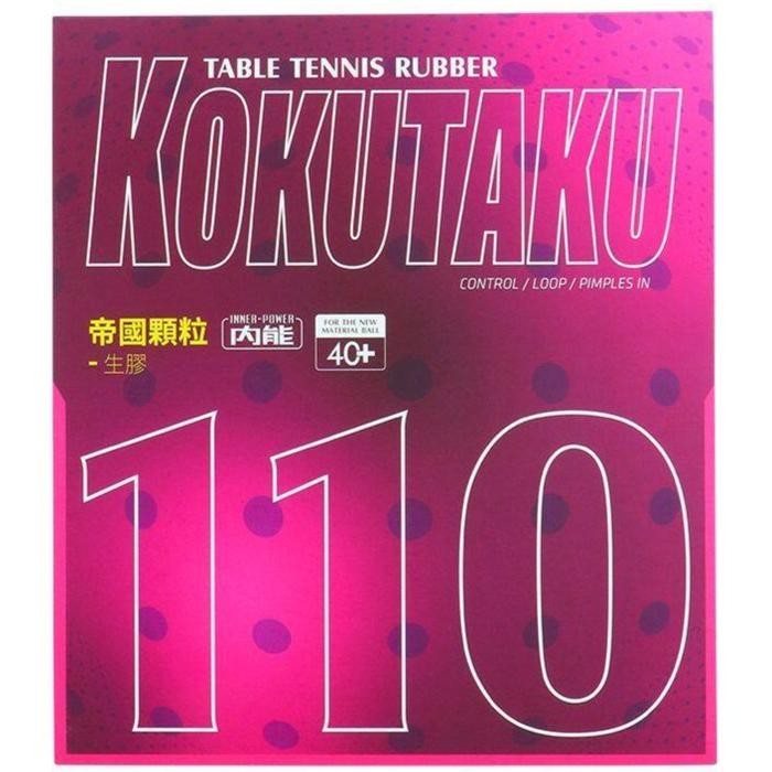 PREMIUM Tuttle 110 Kokutaku 1.5mm - Rubber Karet Bet Tenis Meja Bintik Medium