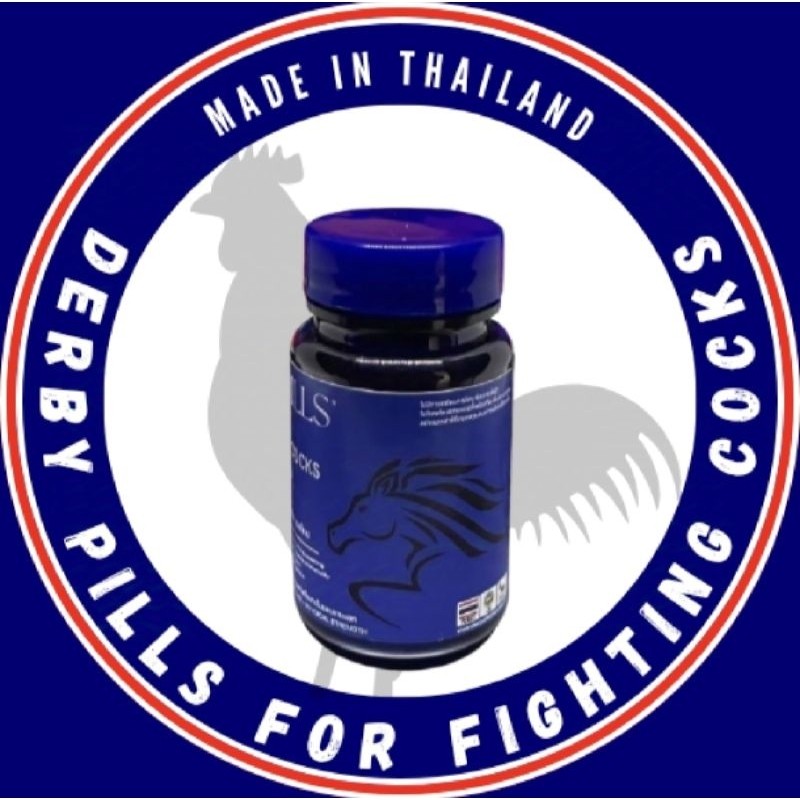 Derby Pills Doping Ayam Aduan Import Thailand Original Obat Ayam, Ayam Laga, Taji Ayam, Ayam Filipin
