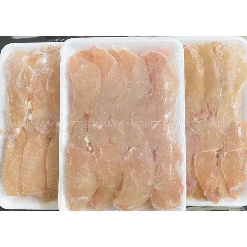 

Slice Daging Iris Ayam Chicken 500gr Ready Enak Halal Murah