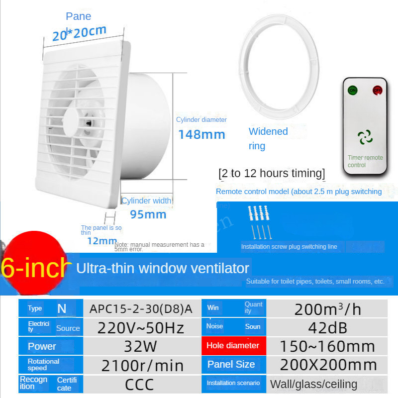4/6/8 Inci Kipas Ventilator Kamar Mandi Kipas Knalpot Blower Saluran Udara Dapur Kipas Dinding Dapur