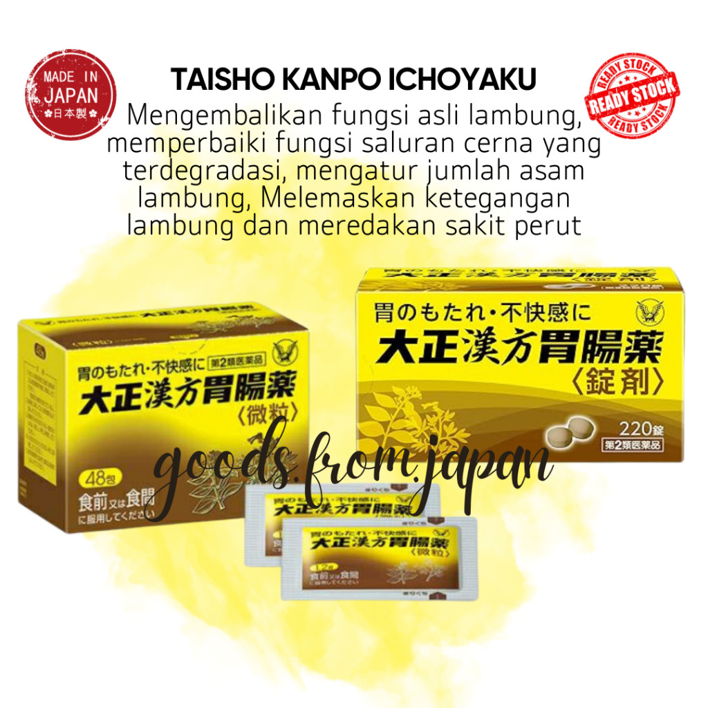 Taisho Kanpo Ichoyaku 48 Sachet - Obat lambung / obat maag original Jepang