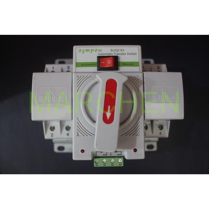 Automatic Transfer Switch Ats 2P 63A Otomatis Cos Change Over Switch