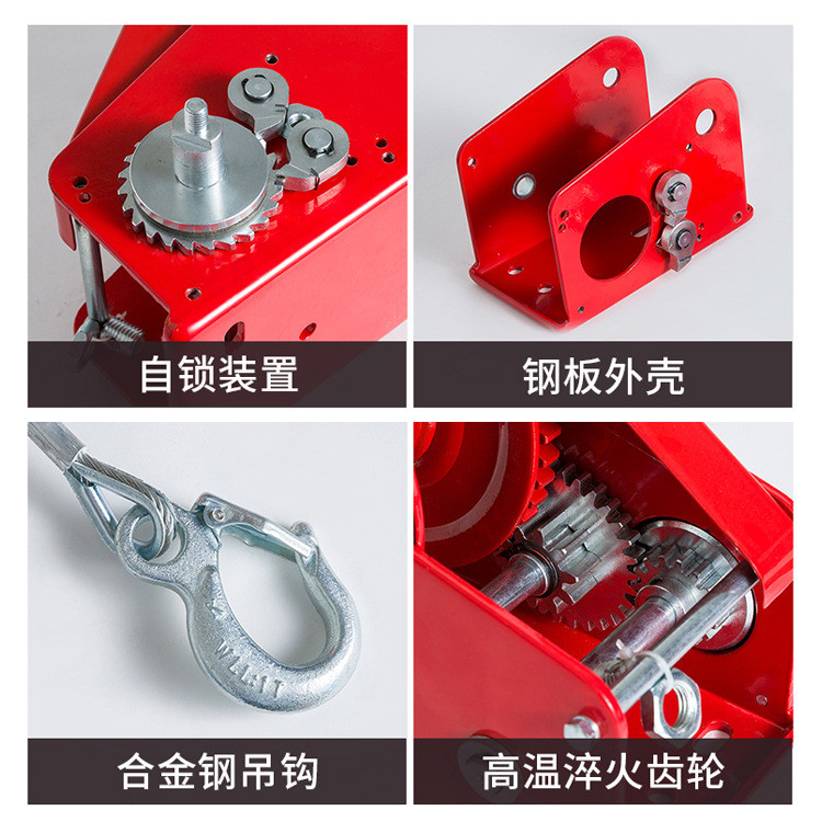 1200 lbs self-locking hand winch manual winch two-way self-locking winch manual hoist