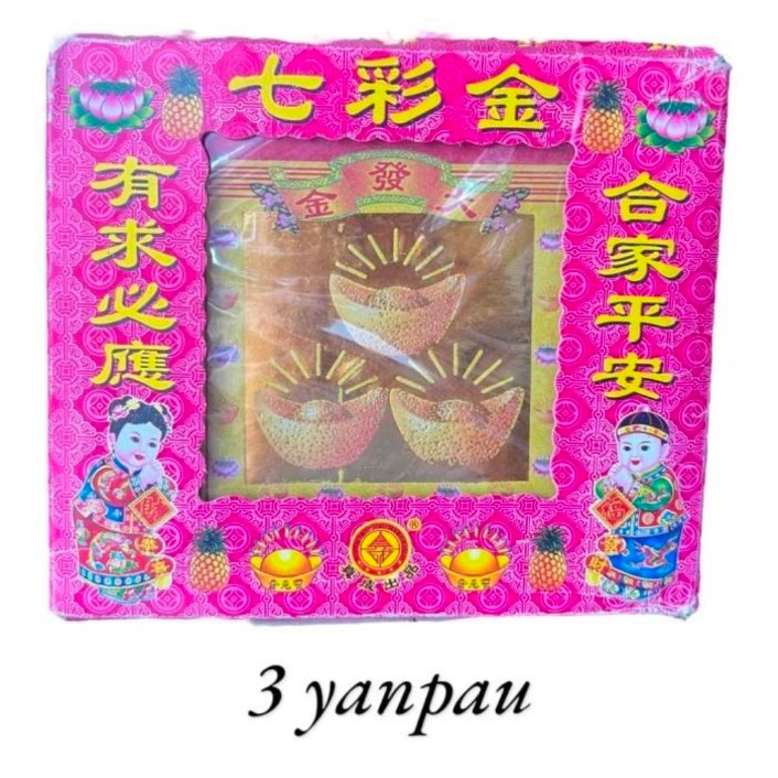 Kimcua 7 warna gambar 3 yanpau