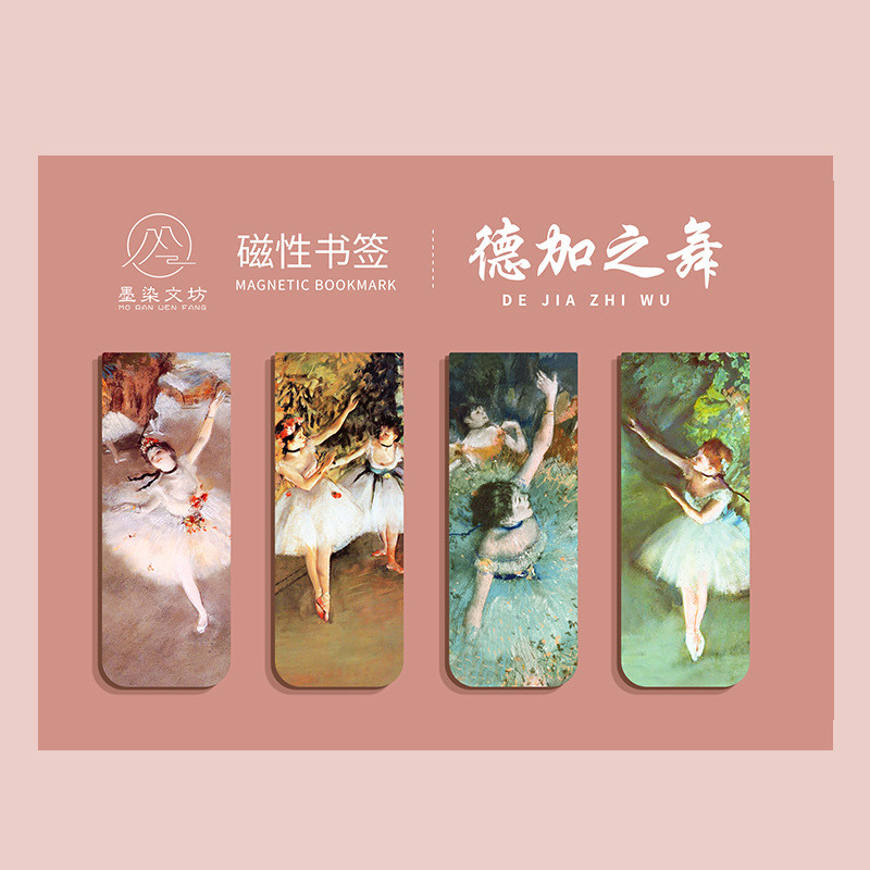 

4 Pcs Magnetic Bookmark World Famous Painting Monet Van Gogh Antique Art Page Folder For Books