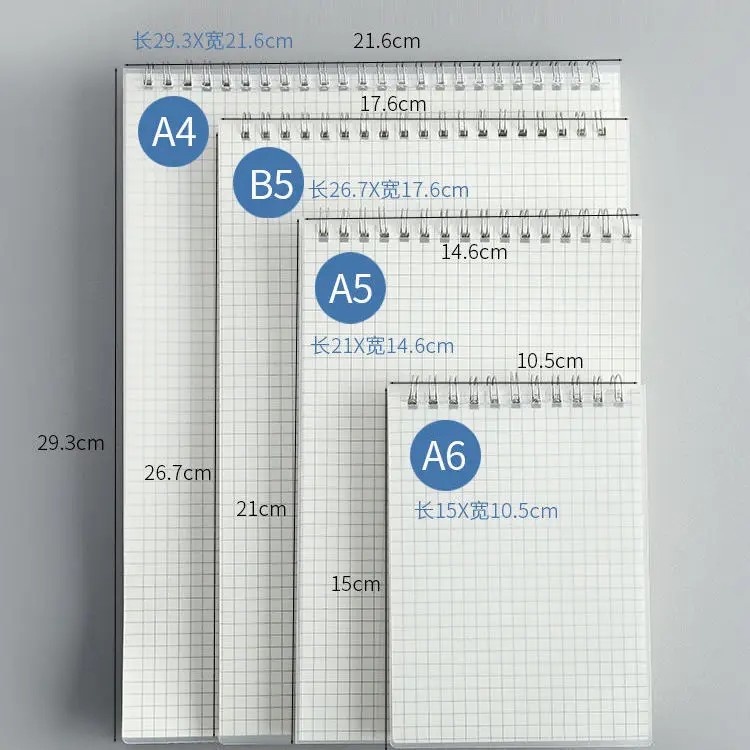

A6/A5/B5 Pp Cover Sketchbook Spiral Notebook Inner Blank 80Gsm Grid Line School Supplies Pencil