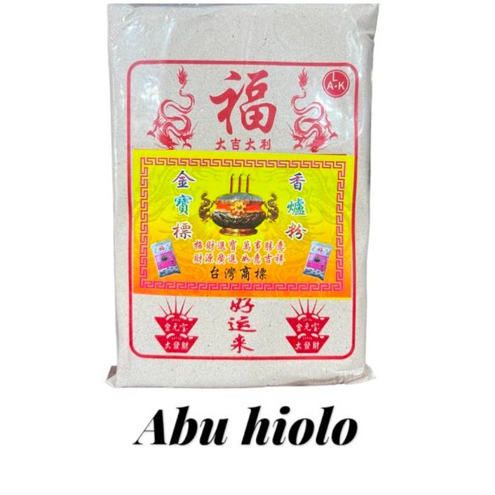 Abu Halus Sembahyang Isi Hiolo