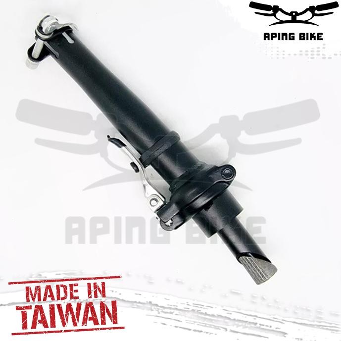 Pacific United - Tiang Stang Lipat Taiwan Tw-01 Handle Post Sepeda Lipat Seli