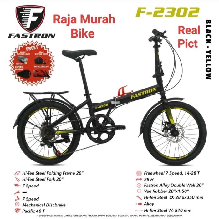 Sepeda Lipat Fastron F-2303 20 Inch Lipat 20 Inch Fastron By Pacific