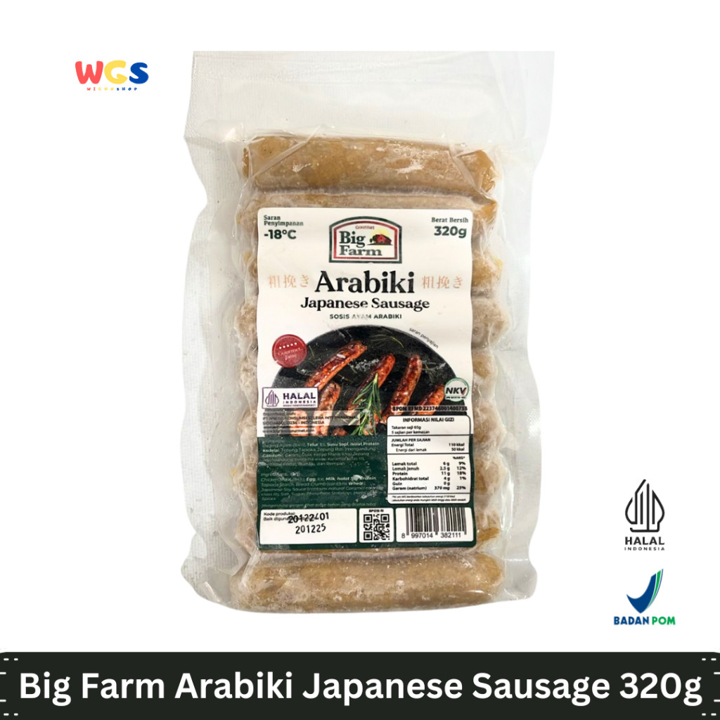 

READYY! Big Farm Arabiki Japanese Sausage 320g Sosis Ayam Jepang Premium, Lezat dan Gurih
