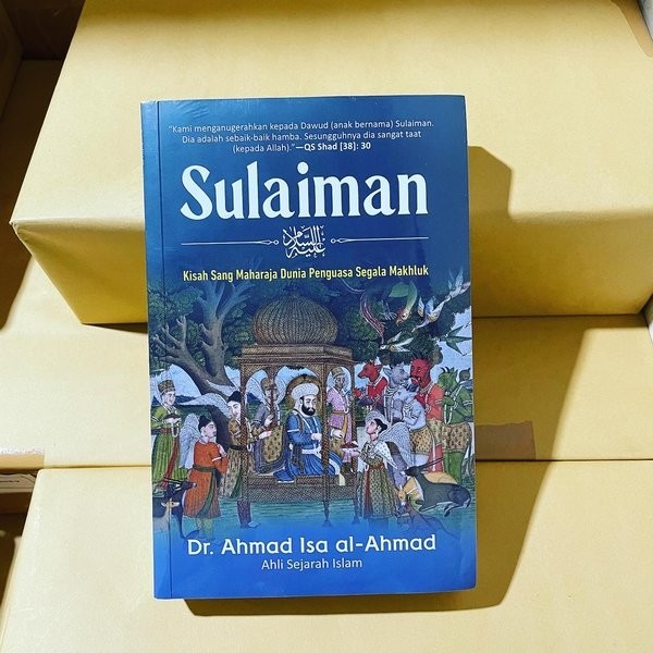 Sulaiman - Ahmad Isa al-Ahmad