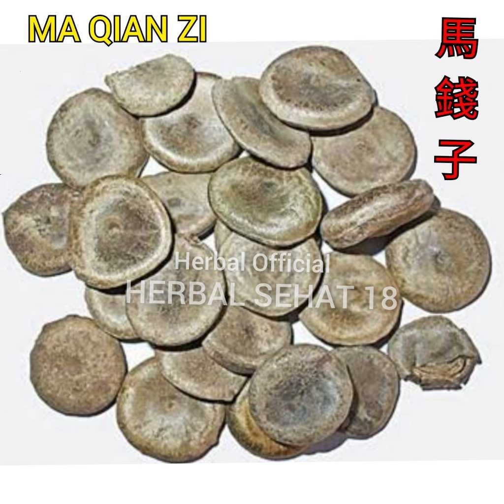 

Ma Qian Zi 100 Gram Ma Cien Zi - Nux vomica [PREMIUM]