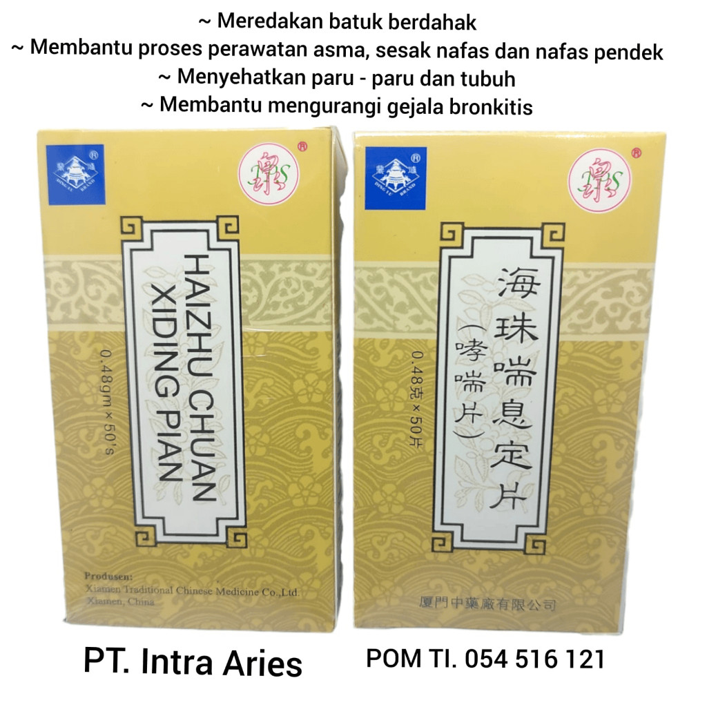 

Hai Zhu Chuan Xi Ding Pian / Haizhu Chuan Xiding Pian 50 tablet PT. Intra Aries [PREMIUM]