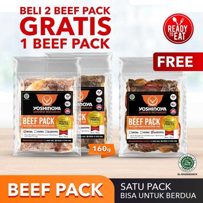 

2 Beef Pack Free 1 Beef Pack