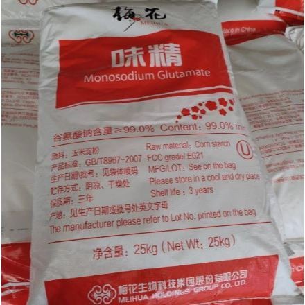 

RATU Penyedap / MSG Monosodium glutamat / Micin/Vetsin Meihua 25Kg karungan