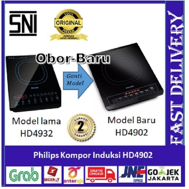 Philips Induction Cooker - Kompor Listrik Philips - HD4932