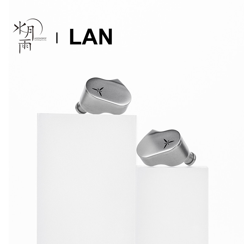 Moondrop LAN 1DD Dynamic Driver In-Ear Earphone High-Reduction
