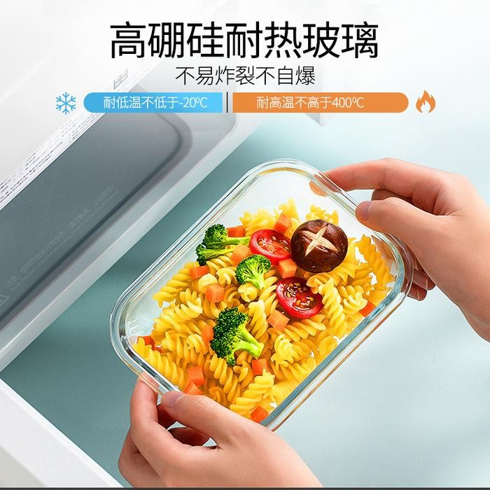 

Glasslock / Kotak Makanan Kaca Kedap Udara / Lunch Box Bahan Kaca (Microwave Oven Safe) / Oven Glass