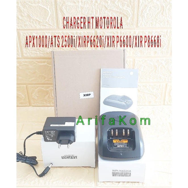 CHARGER HT MOTOROLA APX1000 XIR P6620i XIR P8668i ATS2500i MURAH CARJER HT ATS2500i APX1000 XIR