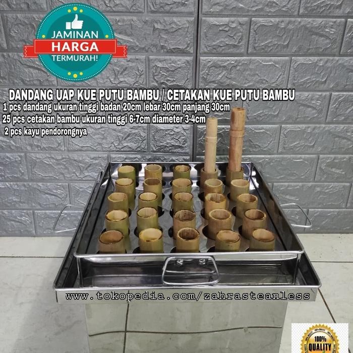 CETAKAN KUE PUTU BAMBU / CETAKAN PUTU SET / DANDANG UAP KUE PUTU