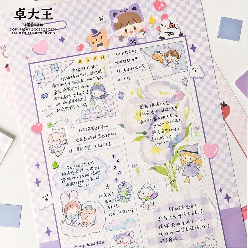 Zhuo Dawang Takes Paper Book Azhuo  Study Paper Non-sticky Book Can Tear Cute Notes Sticky Note Word