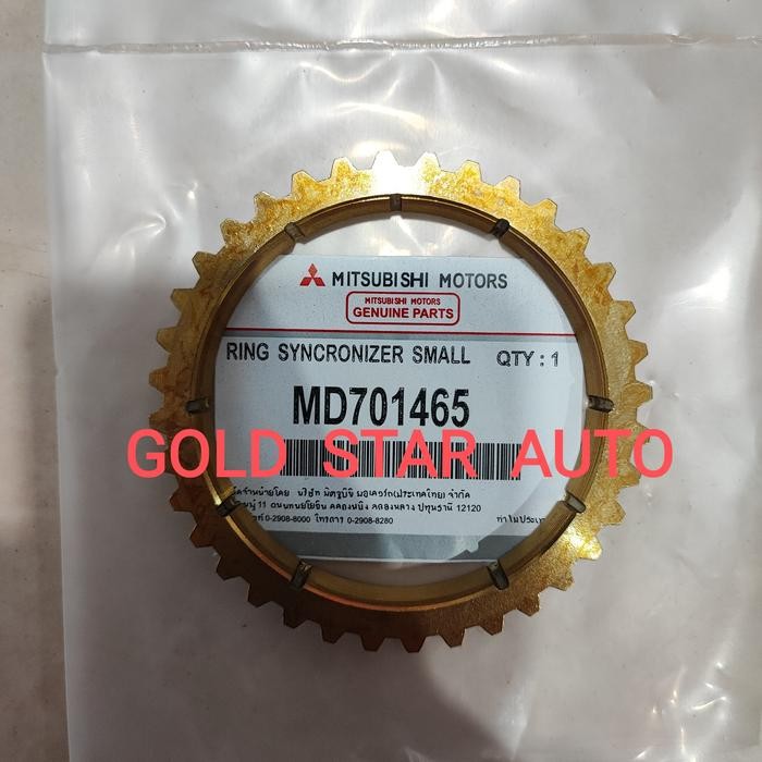 Ring Syncronizer Ring Sinkronis Kecil Mitsubishi L300 Diesel Md701465 Kode 042
