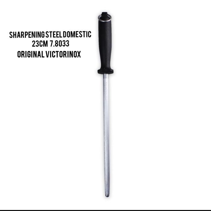 VICTORINOX SHARPENING STEEL DOMESTIC 23CM 7.8033
