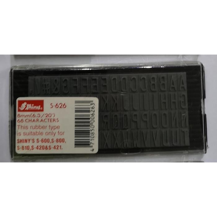 

Aman - S-626 Huruf Untuk Printing Kit Shiny