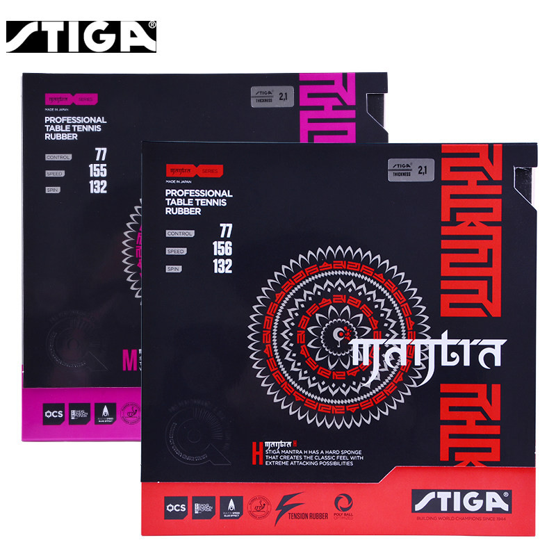 Stiga Mantra M / H Table Tennis Rubber Pips-In Offensive Made In Japan Original Stiga Ping Pong