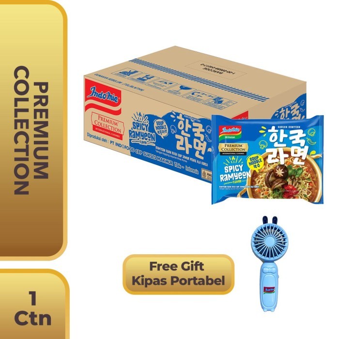 

Ready JT 1 Carton Indomie Korean Spicy Ramyeon Free Gift Kipas Portable