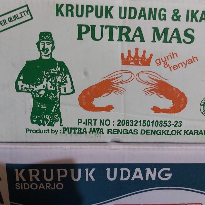 

SALE !!! KRUPUK UDANG PUTRA MAS NETTO 5KG (DUS) READYY