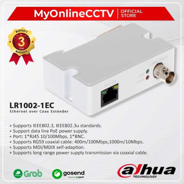 Terlaris Dahua Lr1002-1Ec Single-Port Long Reach Ethernet Over Coax Extender