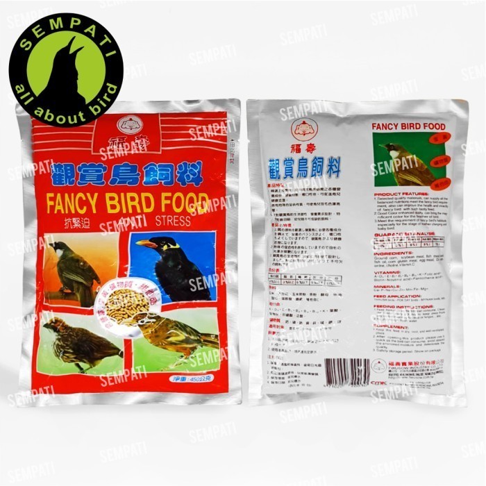 Pakan Fancy Bird Food Anti Stress 450 Gr Voer Makanan Burung Ocehan