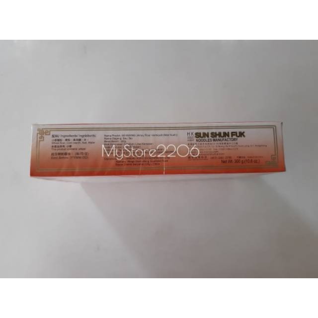 

Terlaris! Misua / Mee Suah / Mie Sua Cap Orang Tua / Orangtua / Mie Soa / Mi Sua / Meesua / Mi Suah
