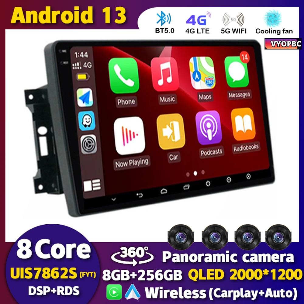 Android 13 Auto Car Radio For Jeep Compass Grand Cherokee Wrangler