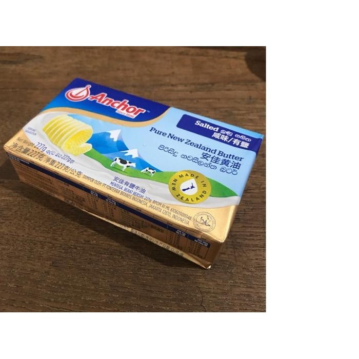 

Barbara.storee Pure New Zealand Salted Butter Anchor 227gr - Gosend/Grab Only!!!