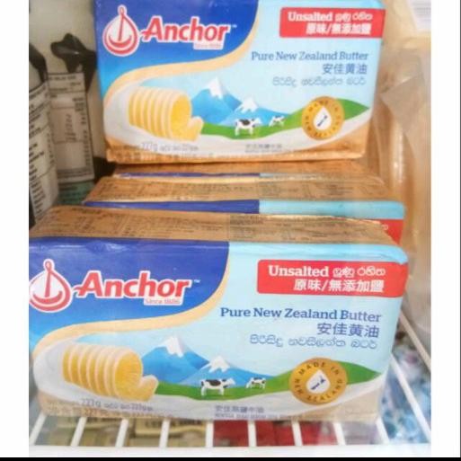 

Barbara.storee Butter Anchor Salted/Unsalted 227gr