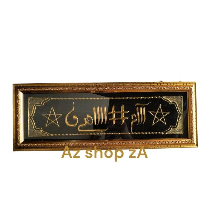 Terlaris Hiasan Dinding Rajah Sulaiman Dekorasi Rumah Dipasang Di Dinding Pindah Rumah Kamar Tidur