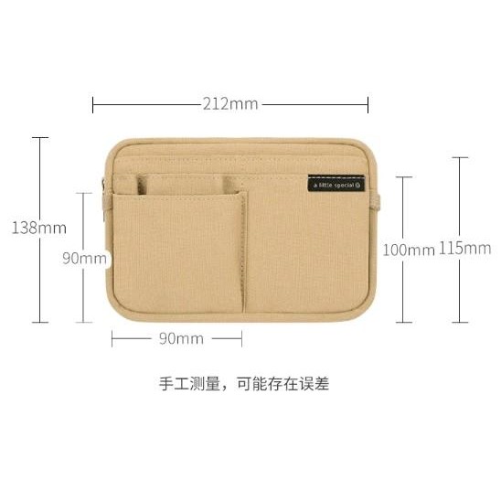 

KOKUYO WSG-BBS01 PENCIL BAG MULTIFUNCTIONAL STORAGE BAG SIMPLE RETRO