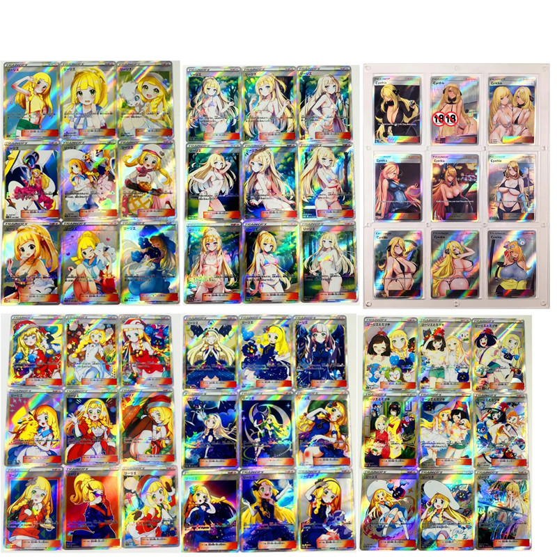 Diy Homemade Blbu Pokemon Game Collection Cards Acg Lillie Sexy Trainers Collectible Card A