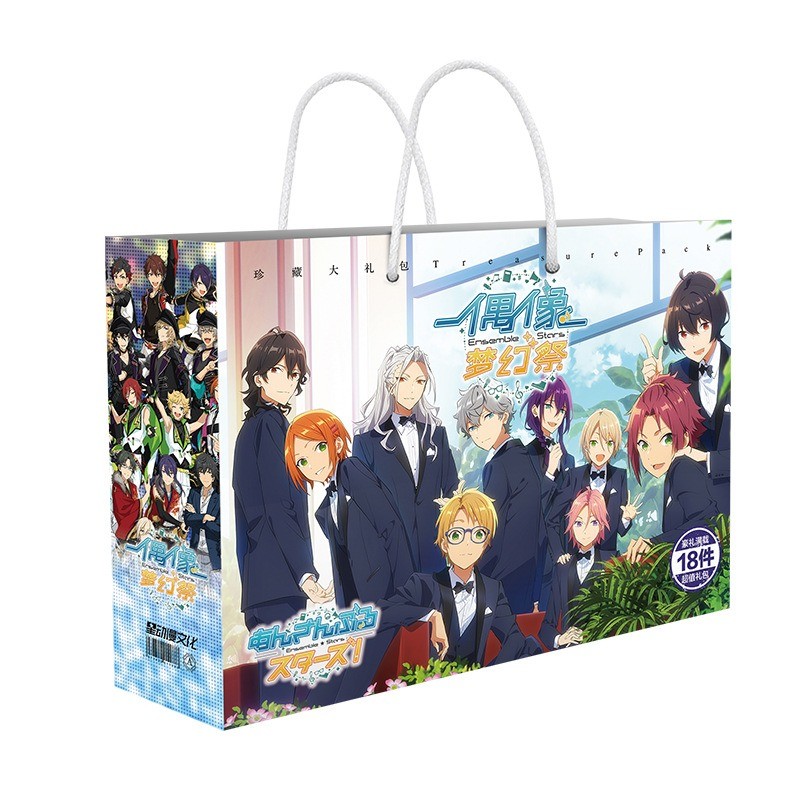 Anime Lucky Gift Bag Ensemble Stars Collection Toy Postcard Poster Bookmark Lomo Cards Figure Action