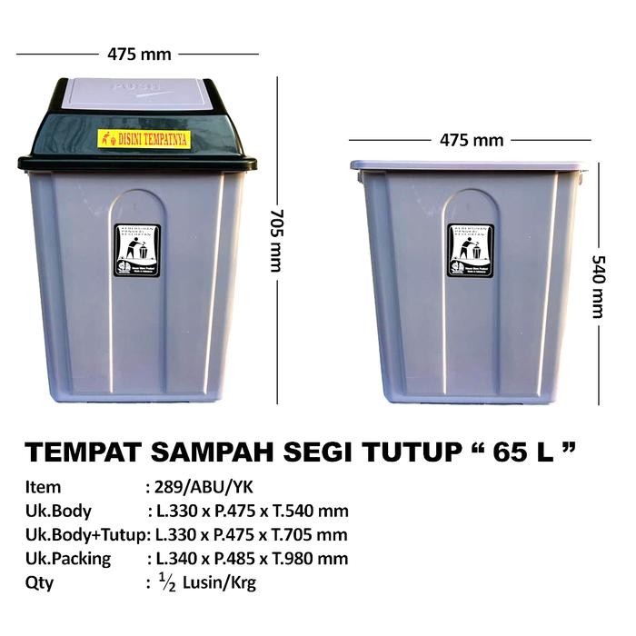 TONG SAMPAH BESAR 65 liter/TONG SAMPAH 65liter/Bak sampah tutup goyang