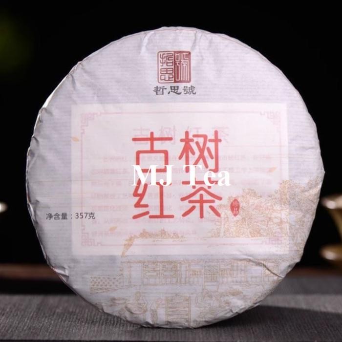 

Puerh Tea Raw Black Tea Zhesi Hao Ancient Tree Sun-dried 357gr