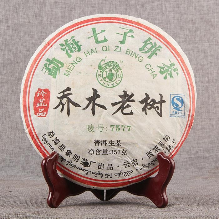 

Qiao Mu Lao Shu 2008 Pu erh Teh 357 yunnan Puerh Tea