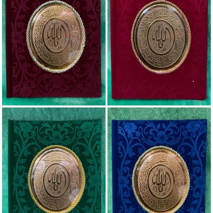 PREMIUM Cover Bludru tambang ukuran yasin standar